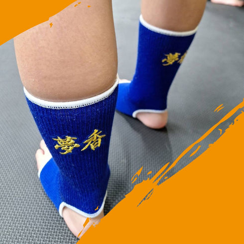 オーダーアンクル