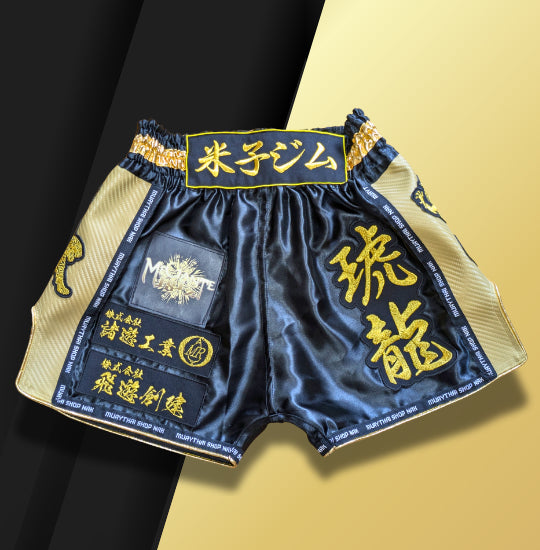 ショート丈のオーダーキックパンツ(ブラック×ゴールド)2