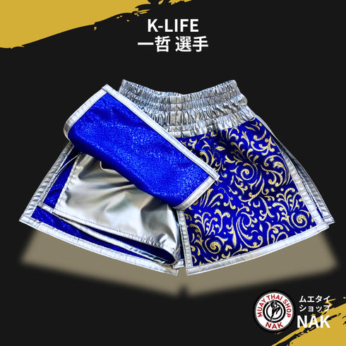 K-Life 一哲選手 フルオーダーキックパンツ