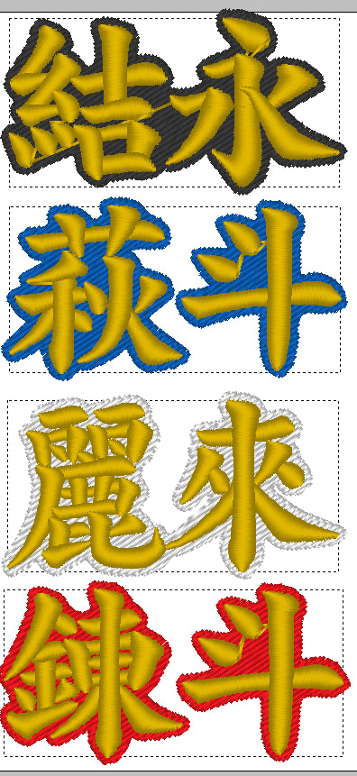 【GYM COMRADE】オーダーアンクル