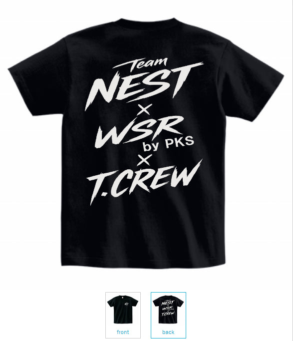 teamNEST オーダーTシャツ5枚セット(コットン&ドライ)