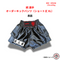 統選手 オーダーキックパンツ ショート丈 XL