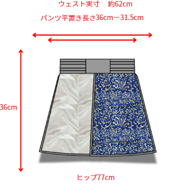 K-LIFE 暖大選手 フルオーダーキックパンツ シルバー合皮切り替え 3層エナメルウエスト 試合用 ムエタイトランクス