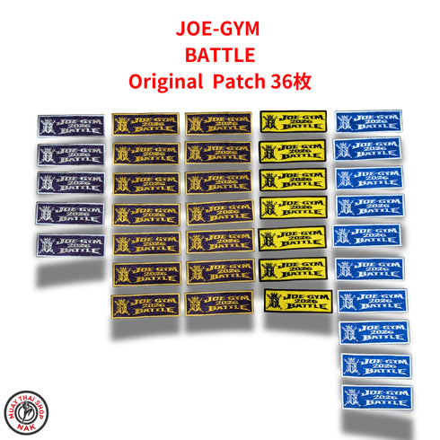JOE-GYM BATTLE オリジナル刺繍ワッペン 36枚セット ジムロゴ スポンサーパッチ 格闘技ウェア カスタム