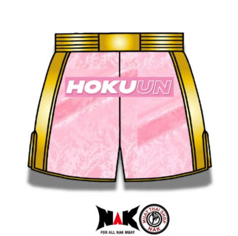 萌楓 選手 フルオーダーキックパンツ