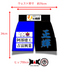 正輝 選手 フルオーダーキックパンツ