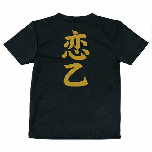 チームウェアやイベント用に最適なオーダーTシャツ