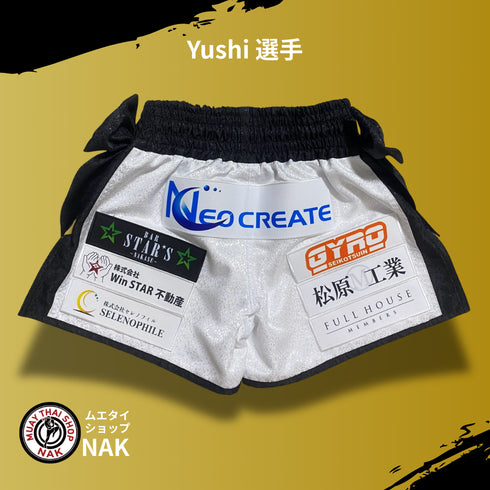 Yushi選手 フルオーダーキックパンツ(サイド切り替え / リボン仕様)