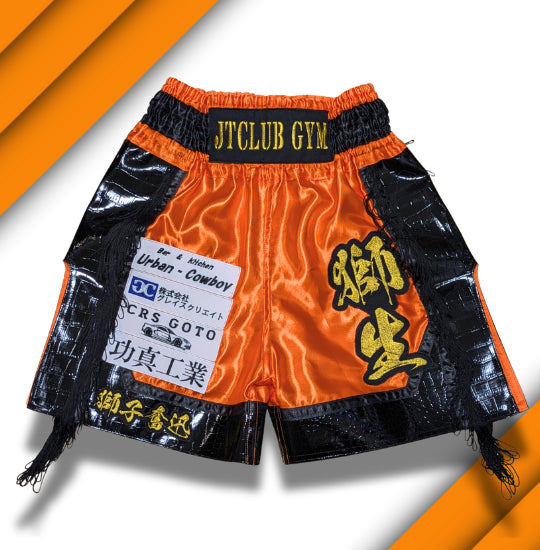 ミドル丈のオーダーキックパンツ(オレンジ×ブラック)