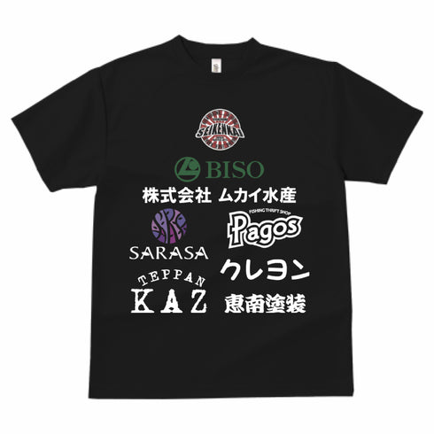 廣島SEIKENKAI 来夢選手専用オーダーTシャツ 1点もの GLIMMER ドライTシャツ Mサイズ