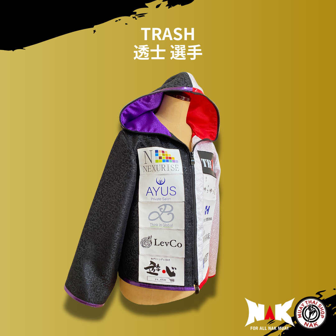 TRASH所属 透士 選手 フルオーダースタンダードガウン