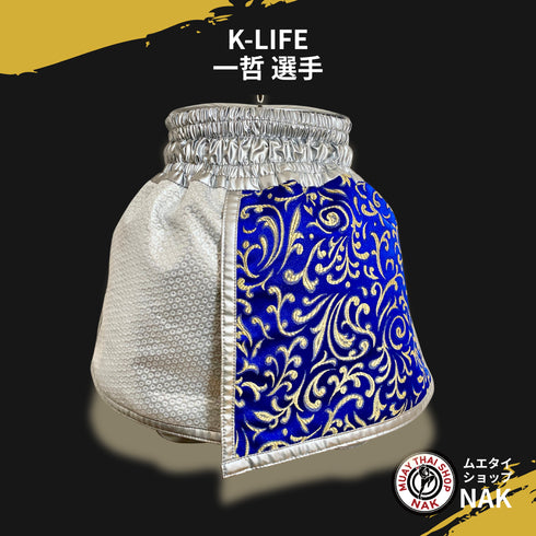 K-Life 一哲選手 フルオーダーキックパンツ