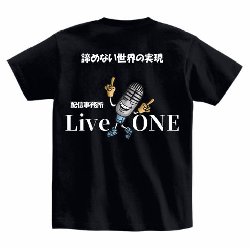 配信事務所LIVE ONE オリジナルTシャツ