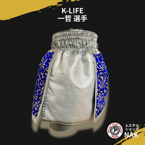 K-Life 一哲選手 フルオーダーキックパンツ