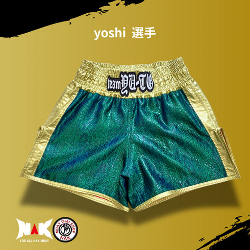 yoshi 選手 フルオーダーキックパンツ