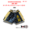 WIZARD KICKBOXING 真彪選手 オーダーキックパンツ ショート丈 Mサイズ 試合用 ムエタイトランクス カスタムデザイン