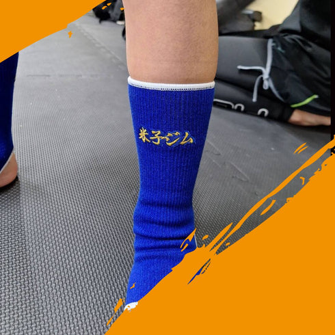 オーダーアンクル