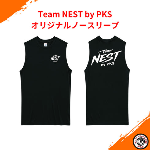 Team NEST by PKS オリジナルノースリーブTシャツ 正面デザイン