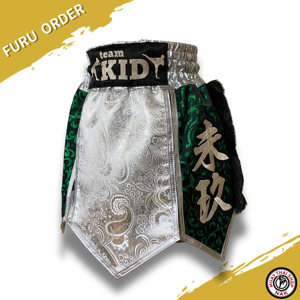 【フルオーダー】