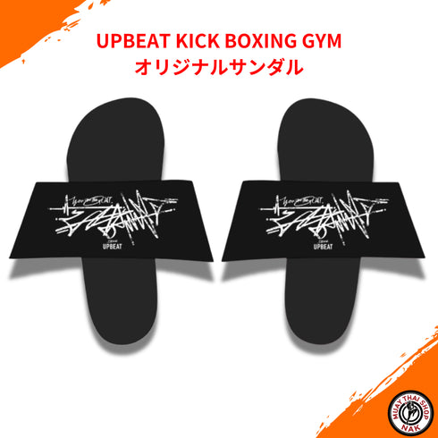 UPBEAT KICK BOXING GYM オリジナルサンダル