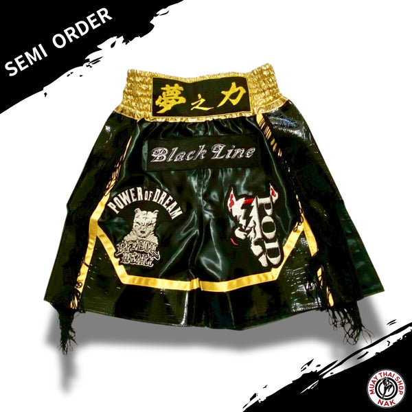 【ミドル丈】セミオーダー