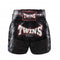 Twins Special キックパンツ RANGDA ムエタイ・キックボクシング用
