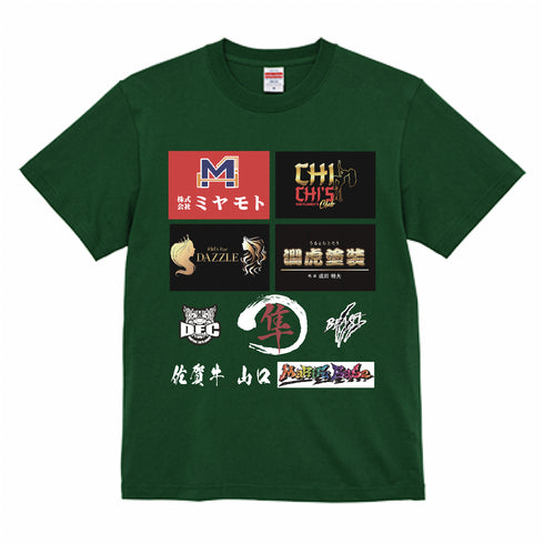 BIG HUMMER オリジナルスポンサーTシャツ