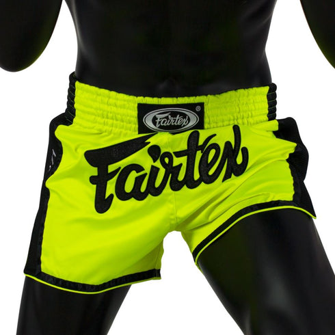 Fairtex BS1706ムエタイパンツ、トレーニングや試合に最適なパンツ