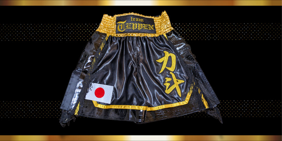 ミドル丈のオーダーキックパンツ(ブラック)