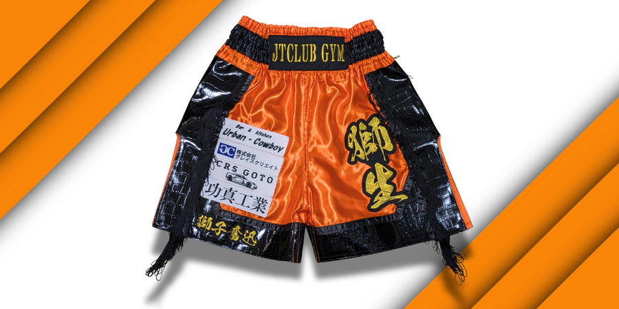 ミドル丈のオーダーキックパンツ(オレンジ×ブラック)