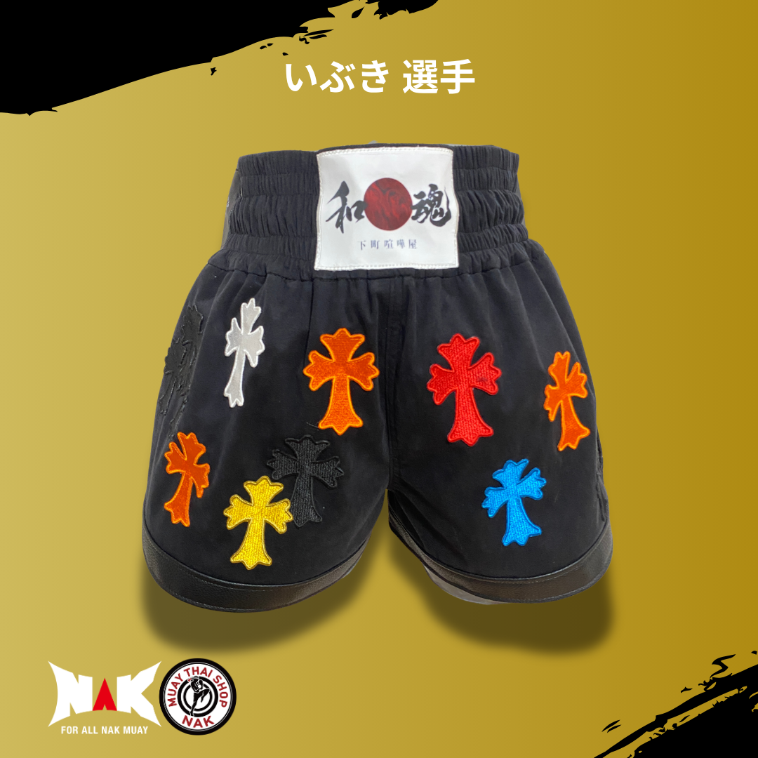 いぶき選手 フルオーダーキックパンツ（裾切り替え / 深めスリット仕様）