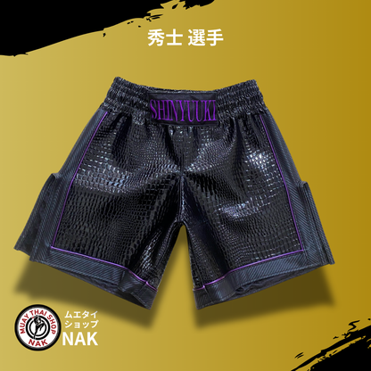 秀士選手 フルオーダーキックパンツ（サイド・裾切り替え / パープルライン仕様）