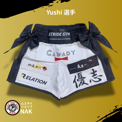 Yushi選手 フルオーダーキックパンツ（サイド切り替え / リボン仕様）