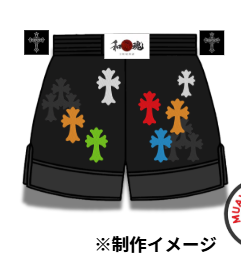 いぶき選手 フルオーダーキックパンツ（裾切り替え / 深めスリット仕様）