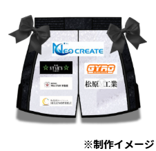 Yushi選手 フルオーダーキックパンツ サイド切り替え リボン取り付け カスタムデザイン 試合用 ムエタイトランクス