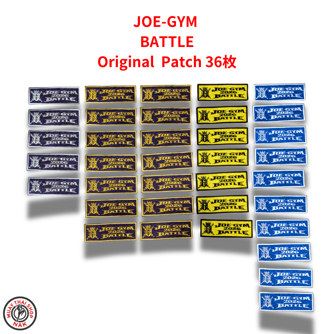 JOE-GYM BATTLE オリジナル刺繍ワッペン 36枚セット ジムロゴ スポンサーパッチ 格闘技ウェア カスタム