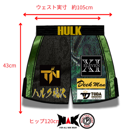 ハルク福沢 選手 フルオーダーキックパンツ