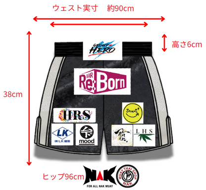 平石 選手 フルオーダーキックパンツ