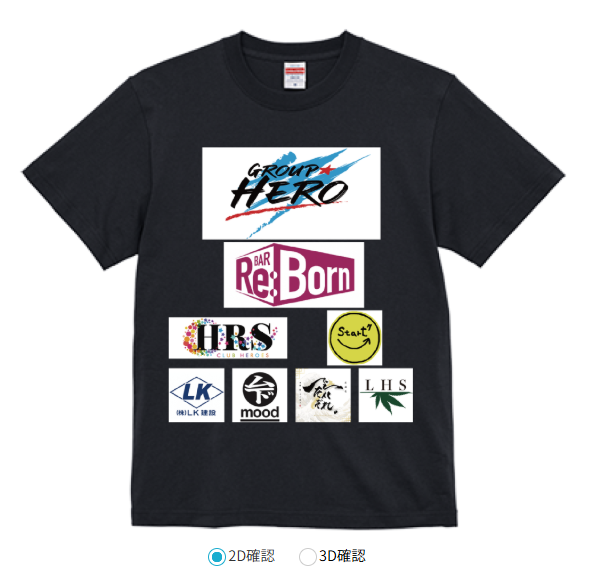 平石 選手 オーダーTシャツ 半袖(表+裏) 7枚セット