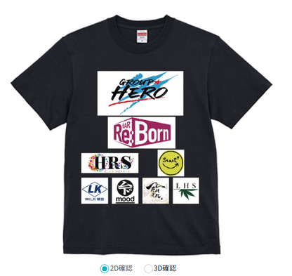 平石 選手 オーダーTシャツ 半袖(表+裏) 7枚セット