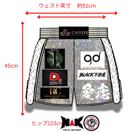 愛恋 選手 フルオーダーキックパンツ