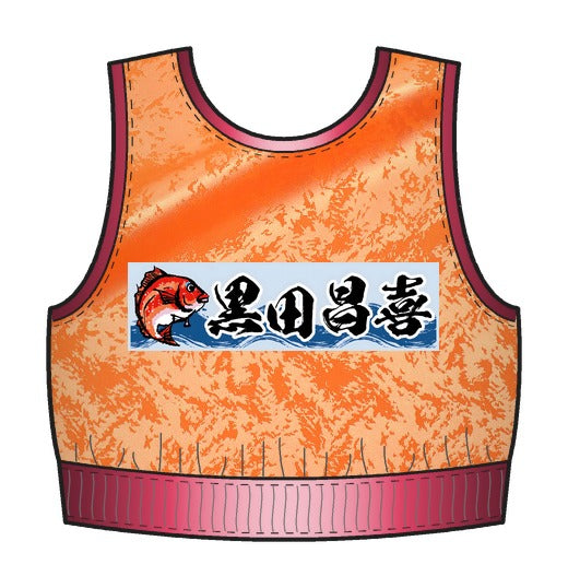 咲希 選手 フルオーダークロップトップ