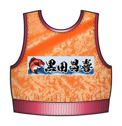 咲希 選手 フルオーダークロップトップ