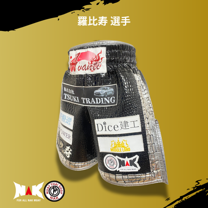 羅比寿選手 フルオーダーキックパンツ（サイド・裾切り替え / ハーフスリット仕様）