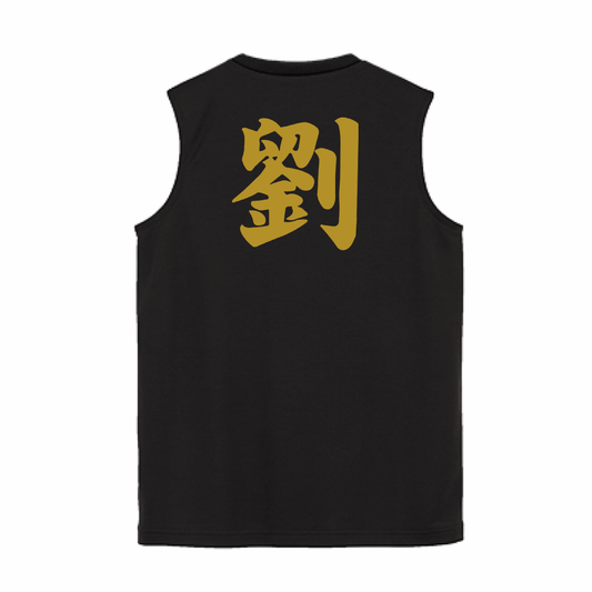 オーダーTシャツ 3枚セット 自由にカスタム可能
