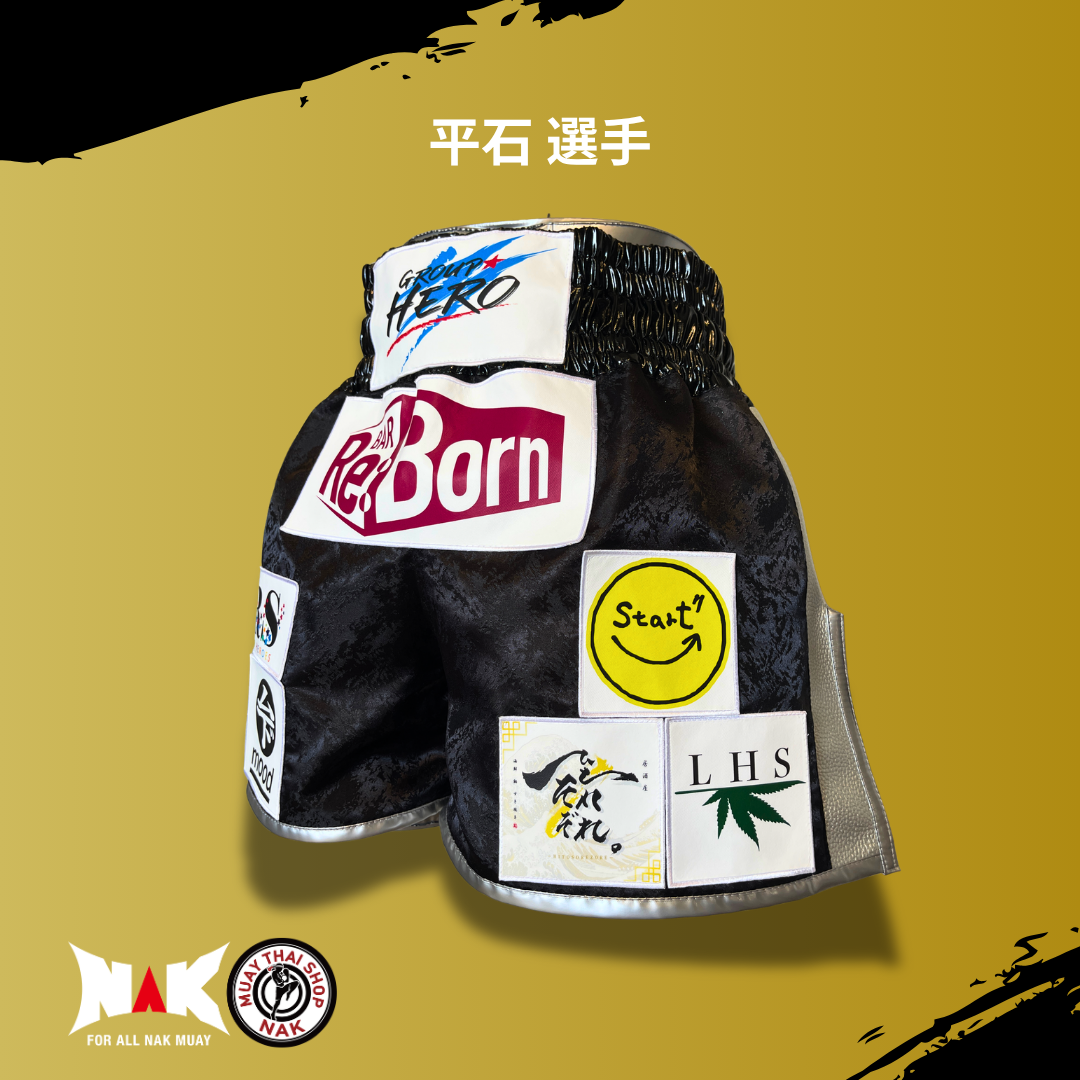 平石 選手 フルオーダーキックパンツ