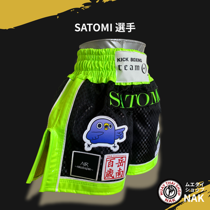 SATOMI選手 フルオーダーキックパンツ（切り替え有 / ホワイトパイピング）
