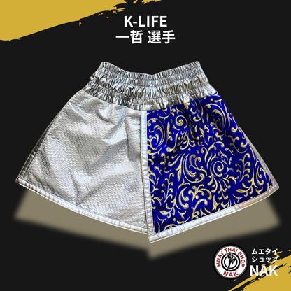 K-Life 一哲選手 フルオーダーキックパンツ