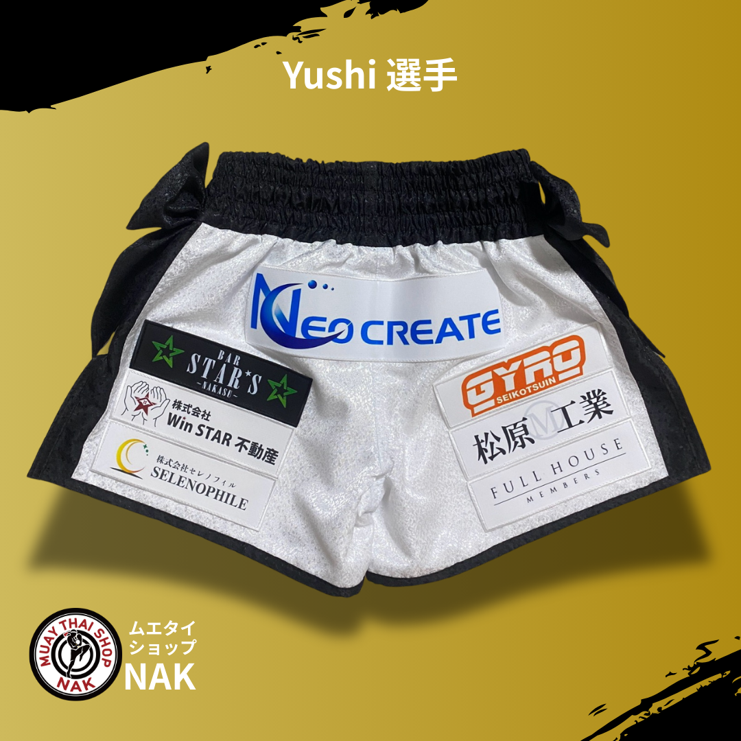 Yushi選手 フルオーダーキックパンツ（サイド切り替え / リボン仕様）