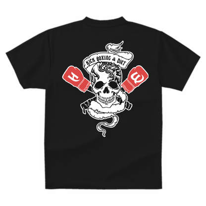 オーダーキックパンツ屋が制作する幹二選手オーダーTシャツ
